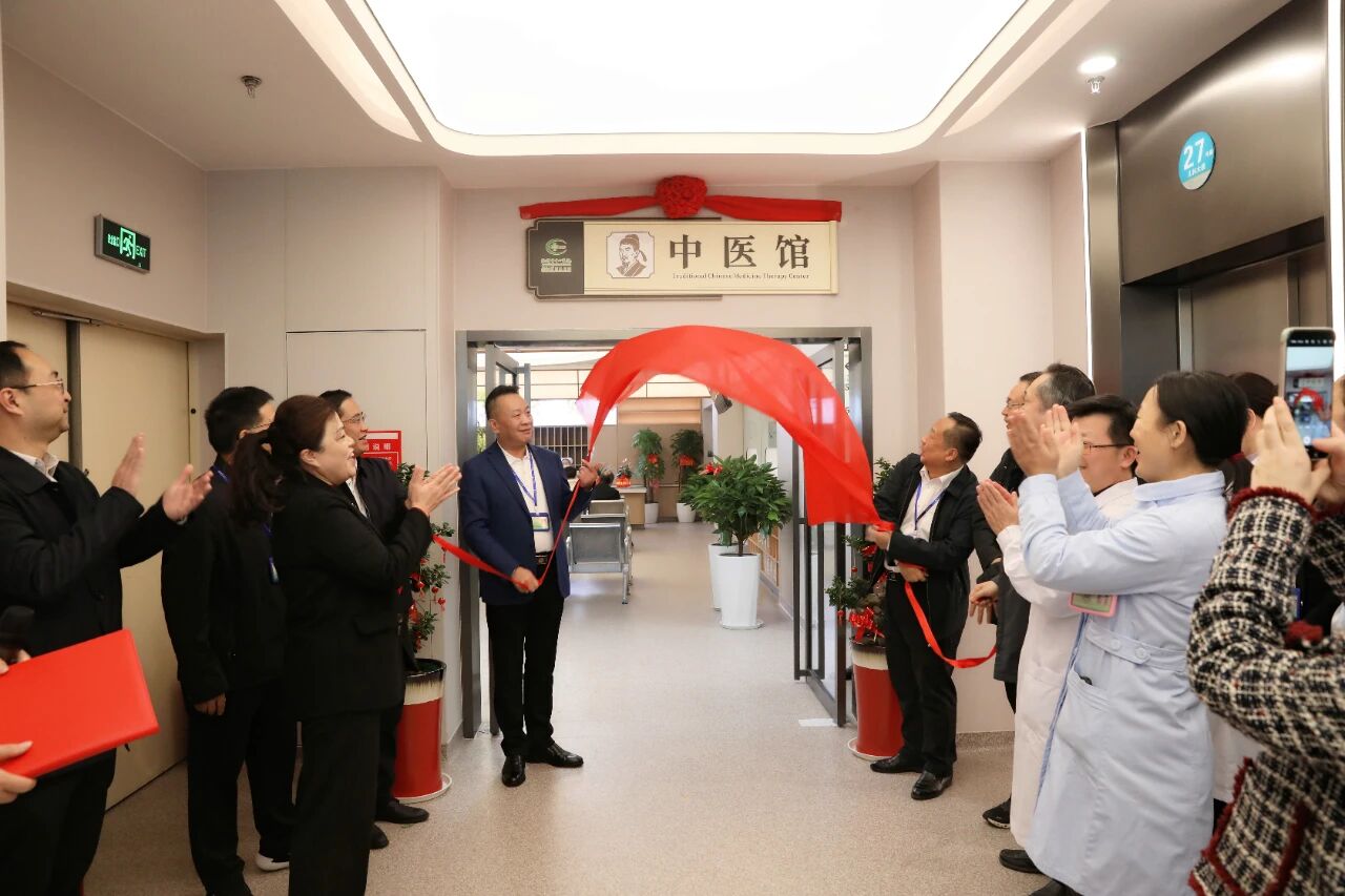 惠景中医馆开馆啦，体验嘎嘎好！！