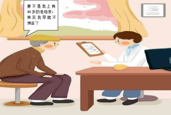 他穿上了久违的短袖......