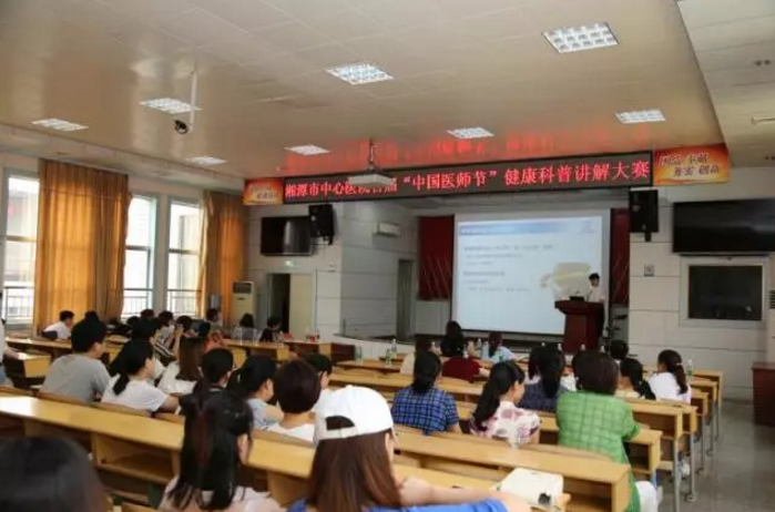 微信图片_20180710174251.png