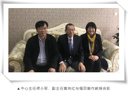 湘潭市中心医院生殖与遗传中心受国际辅助生殖领域专家赞誉