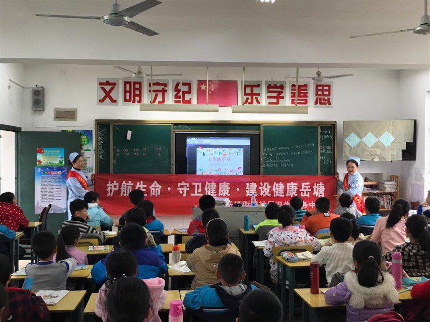 高度重视反应快   措施得力防疫情