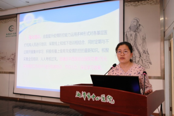 说明: 222.JPG