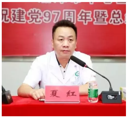 微信图片_201807061750316.png
