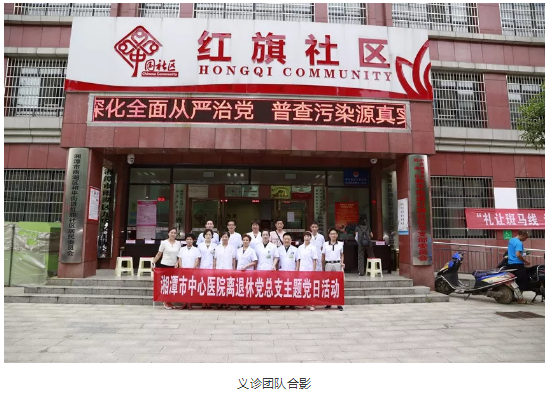 微信图片_201807121734332.png