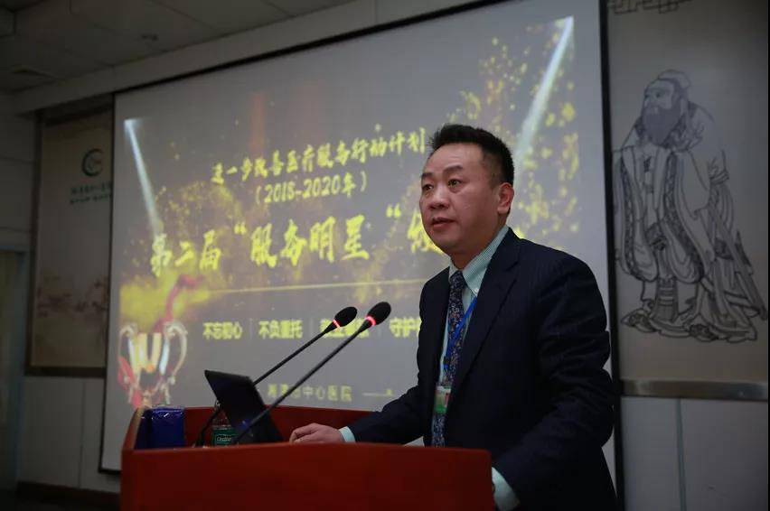 湘潭市中心医院第二届“服务明星”名单出炉！