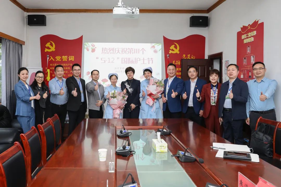 市领导慰问市中心医院一线护理人员