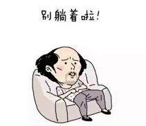 疫情宅家，孩子怎么办？