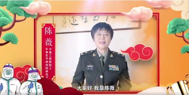 您有一条来自“女神”的消息，请注意查收！