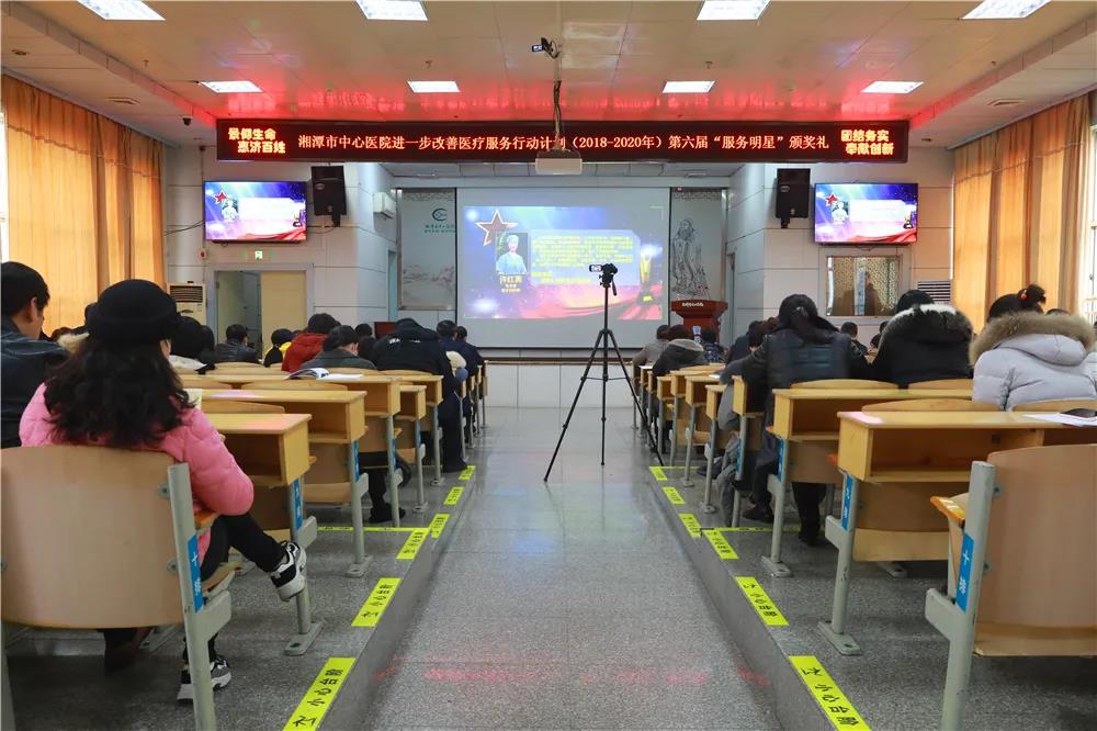 “院之明星”再次揭晓，向一心一意服务于人民生命健康的他们致敬！