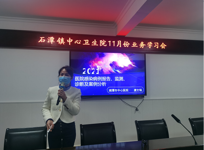 说明: C:\Users\ADMINI~1.MM-\AppData\Local\Temp\1637311774(1).png