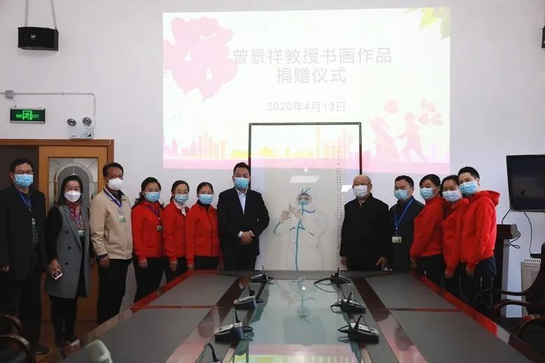 生命之神：著名画家赠画致敬最美逆行者