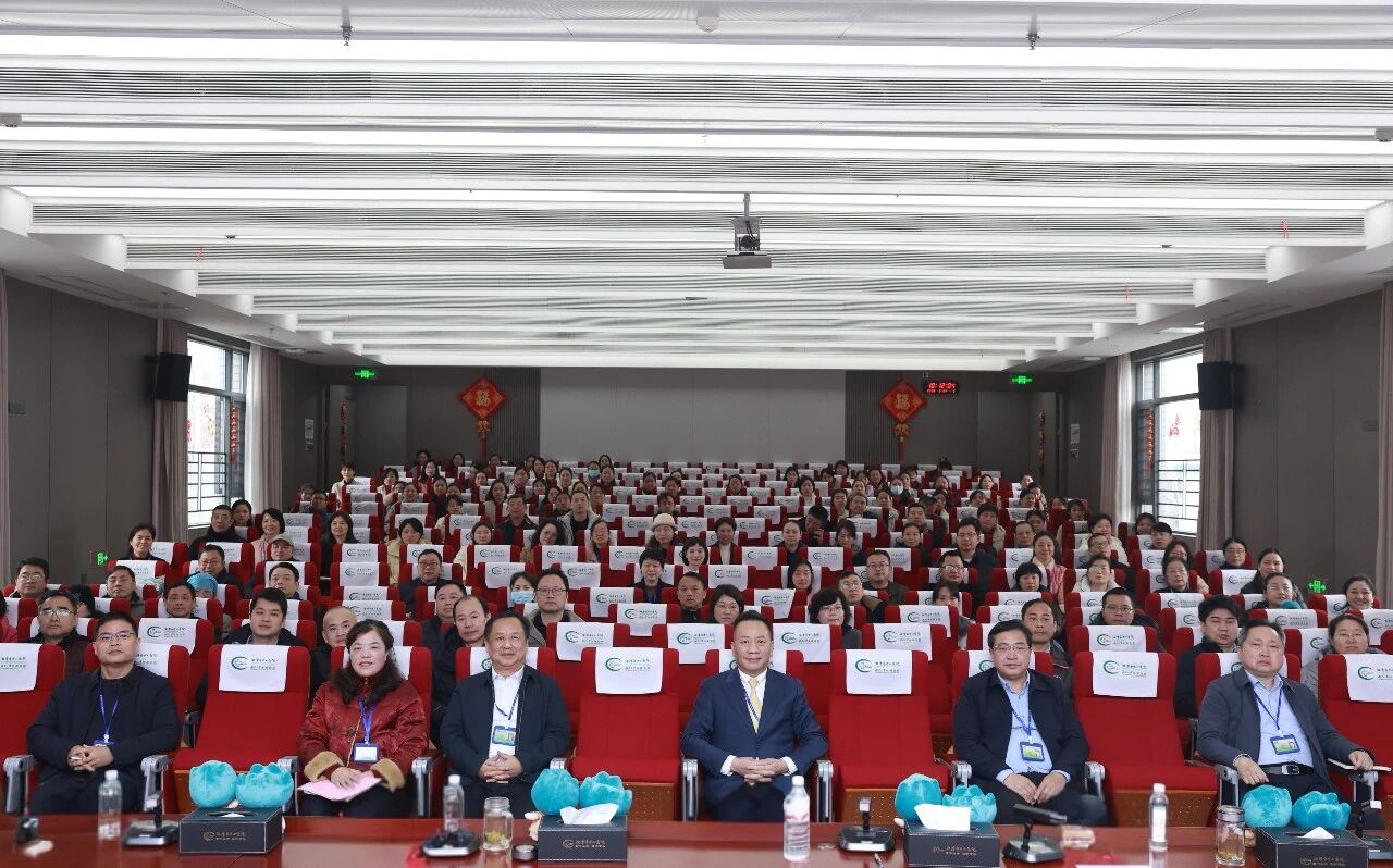 马踏新途  势启未来 | 湘潭市中心医院举行2026年新春团拜会