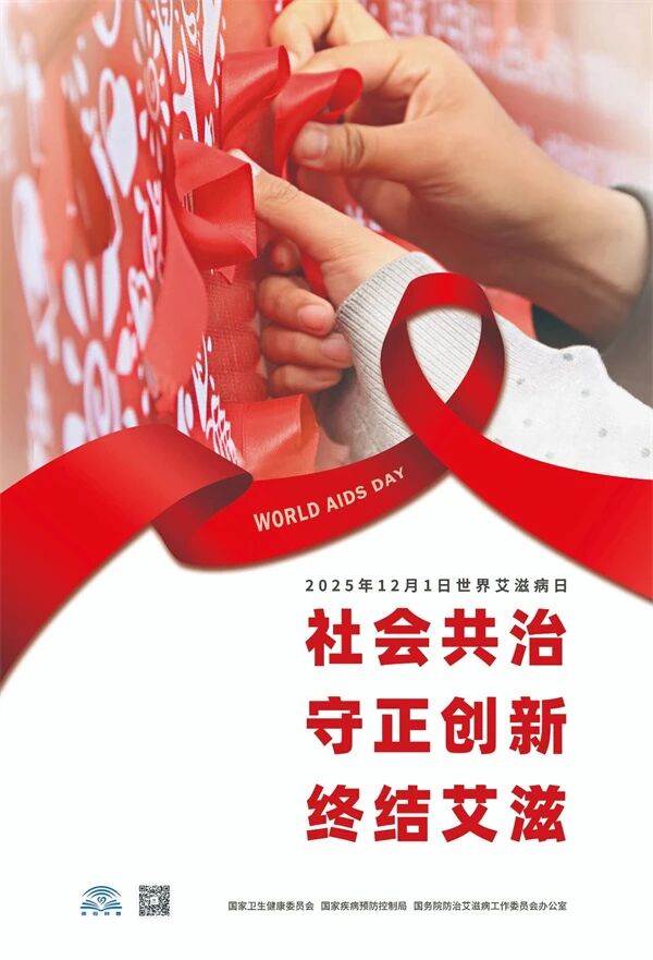 那一夜，你没有拒绝我......