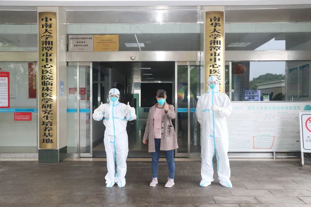 外省输入型确诊病例治愈出院，我市实现动态清零