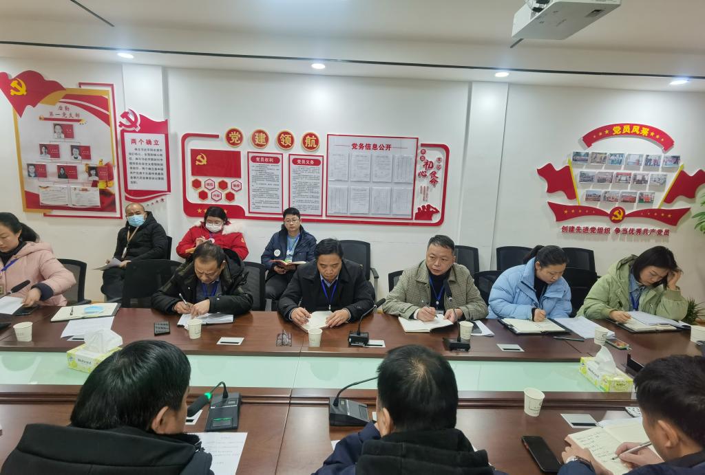 打造技能过硬作风优良能打胜仗的后勤保障队伍——记2022年度总务科开年动员大会