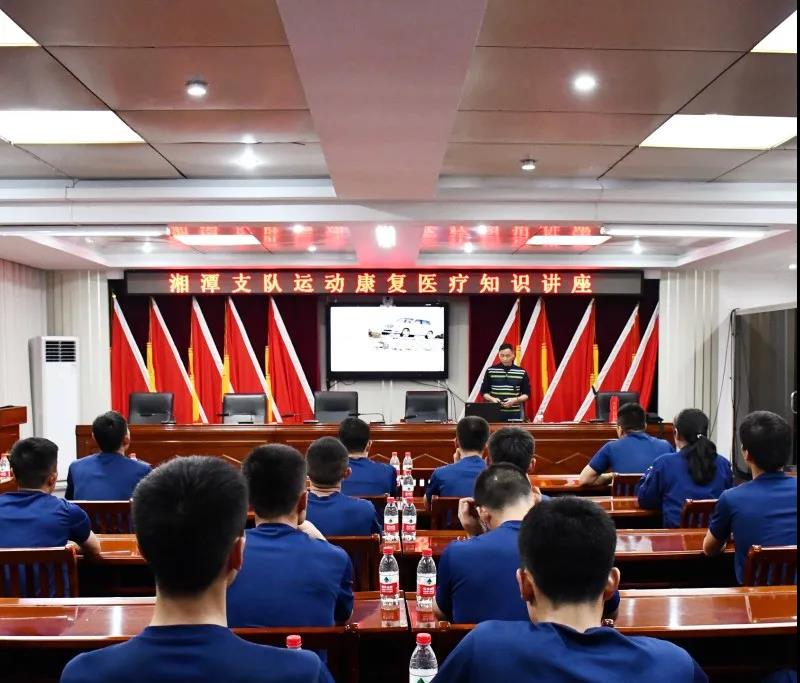 消防支队义诊活动 丨 致敬逆行者