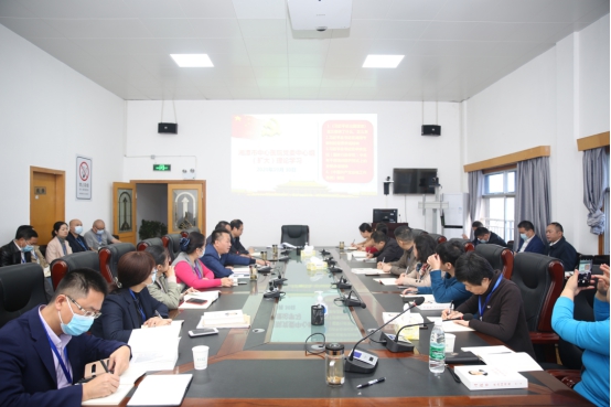 学思践悟 | 湘潭市中心医院开展党委（扩大）中心组学习