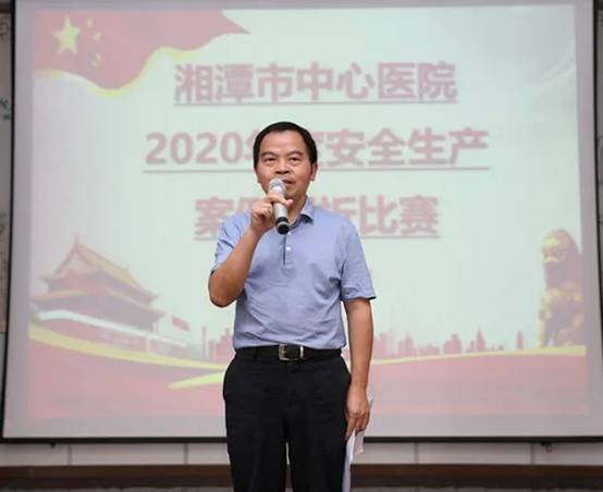 微信图片_20200903101158.jpg