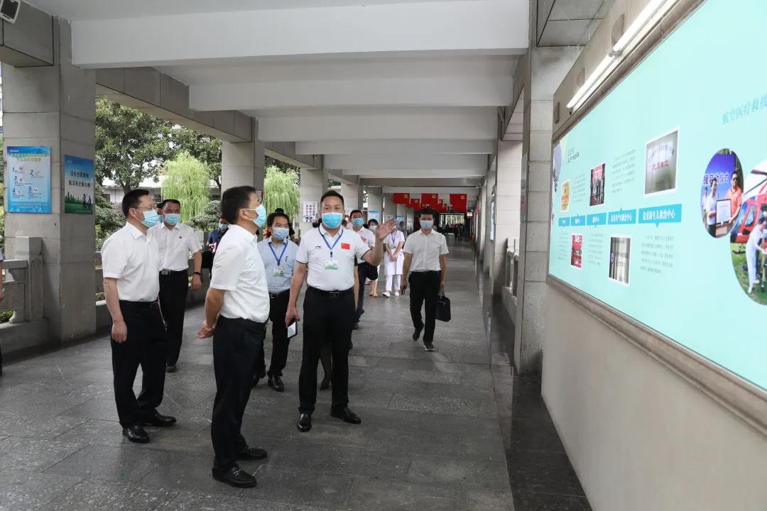 省纪委监委调研组在我院开展“加快建设清廉湖南”调研