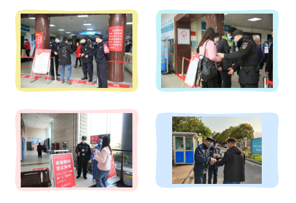 用爱与坚守筑牢疫情“防护墙”