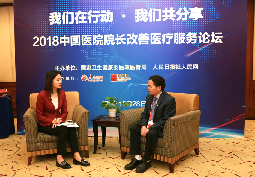 湘潭市中心医院心内科喜获全国“2018年度群众满意的科室”