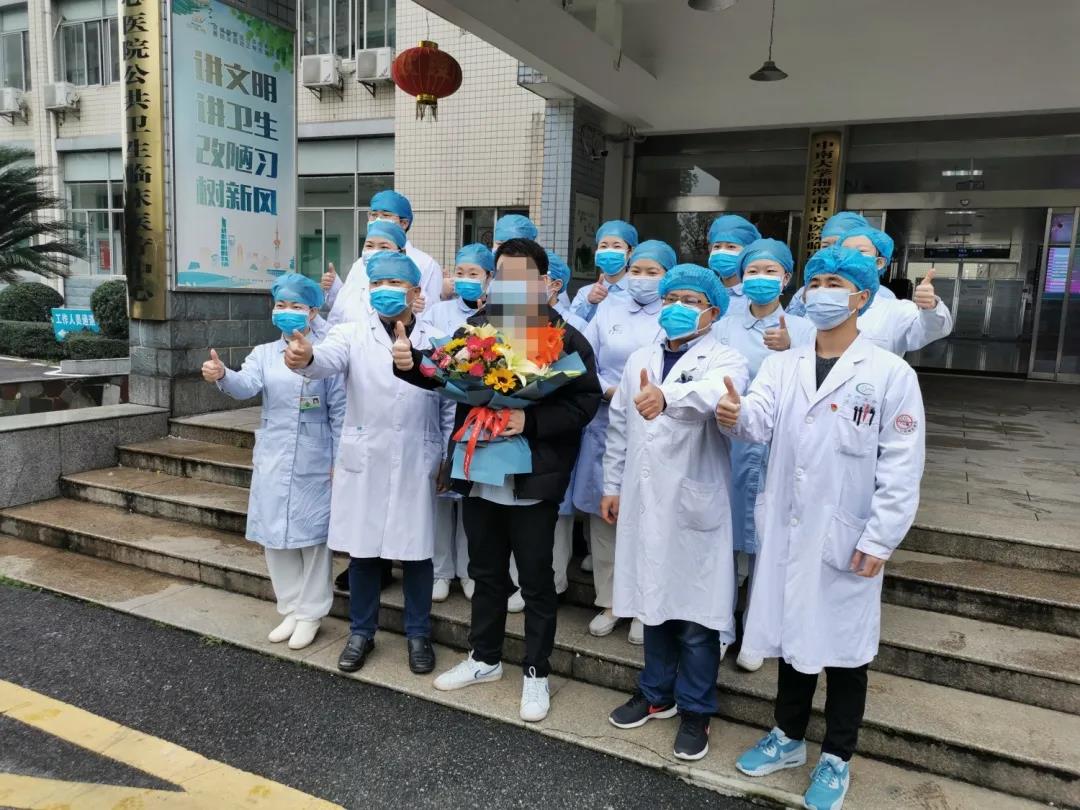 告全市人民：湘潭，清零！