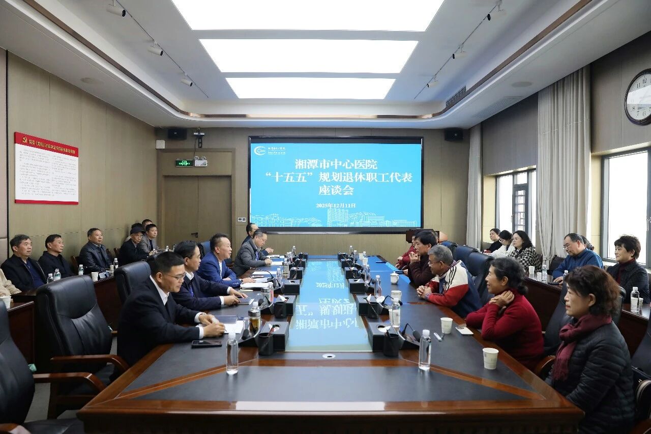 老同志“回家看看” 新规划“开门问策”