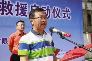 湘潭市迎来航空医疗救援新时代