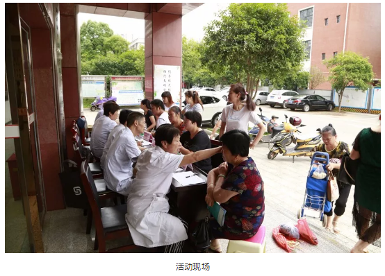 微信图片_20180712173433.png