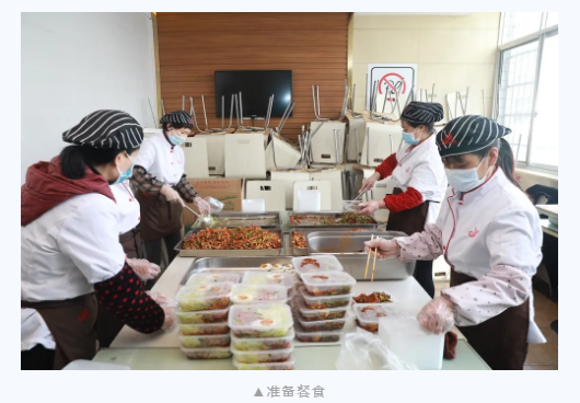 “六心”齐聚抗疫 大战践行初心