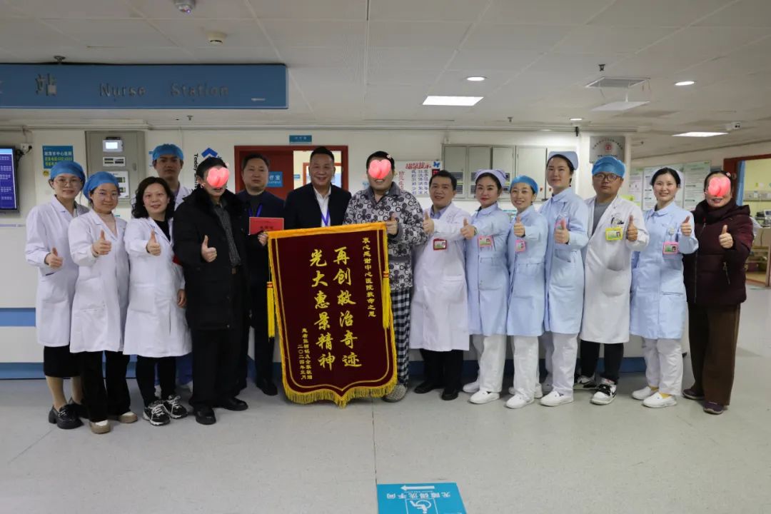 虎口夺人，一波三折—— 一名重症肺炎患者的生死拉锯战