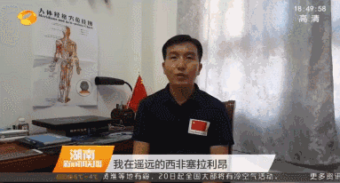 一份漂洋过海的新春祝福，听听海外惠景人的心声！