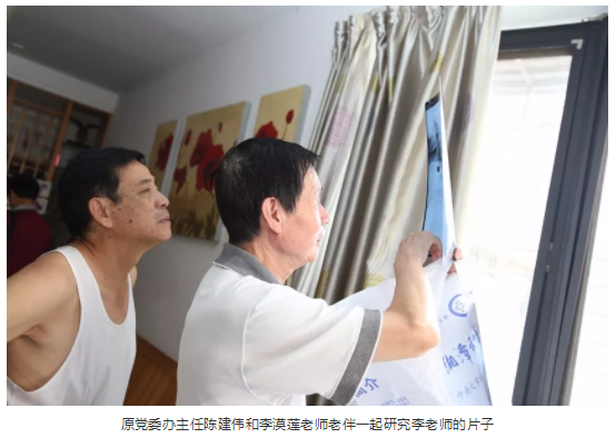 微信图片_201808011636165.png