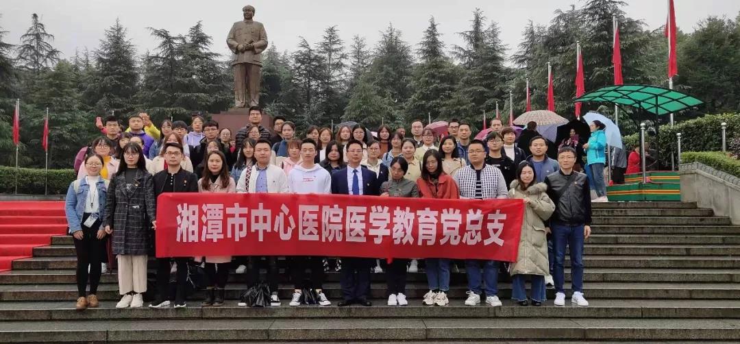 全院首次！住培学员参加党代会