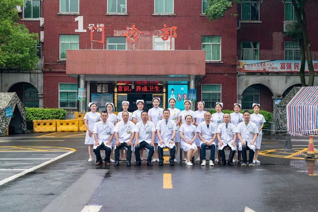 湘潭市中心医院南院区外科启动周末门诊