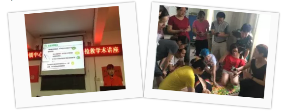 湘潭市中心医院儿童诊疗中心开展下基层活动