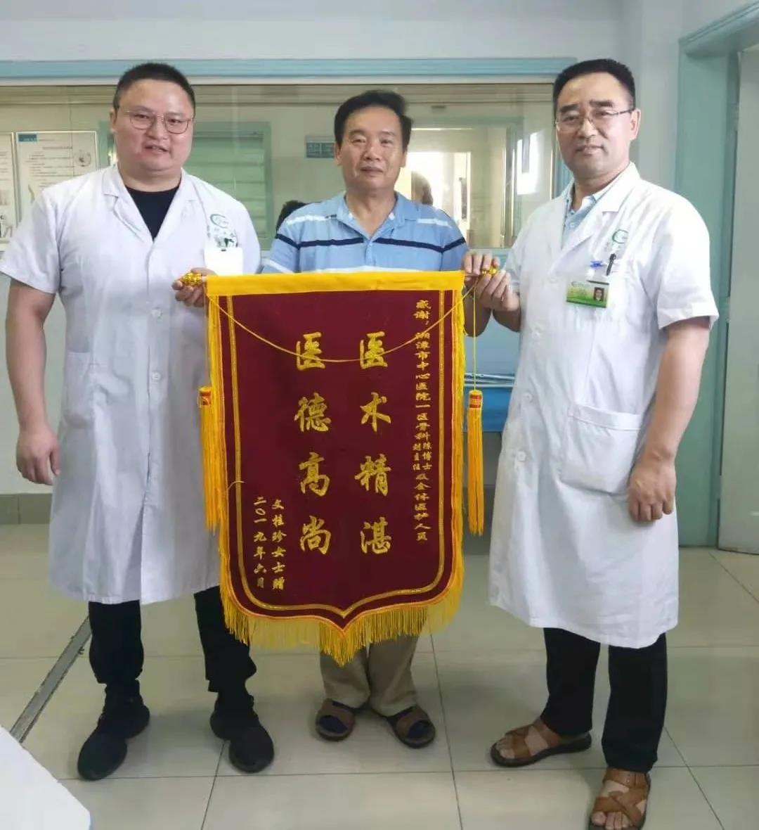 八旬老人股骨颈骨折 术后六小时重新站立