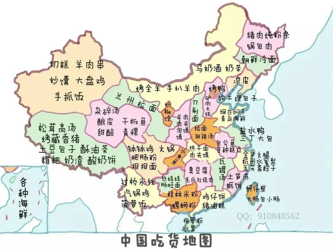 2024年全民营养周 ▏一个合格的“干饭人”应该知道这些......