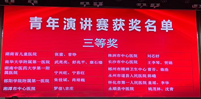 说明: C:\Users\Administrator.MM-202107061700\Documents\WeChat Files\t244189200\FileStorage\Temp\1659345967880.png