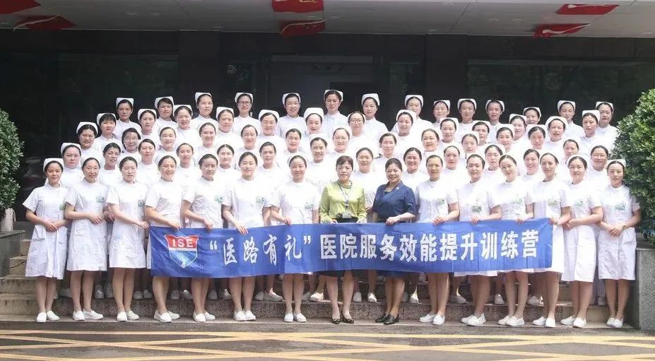 湘潭市中心医院：以卓越服务浇灌“南丁格尔”之花