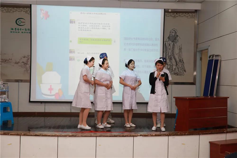 优护新起航，人文亮初心