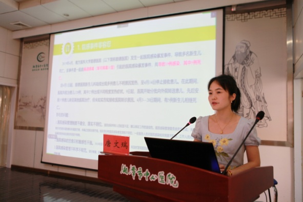 说明: 5.JPG
