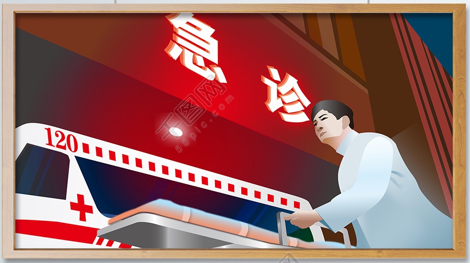 一趟35公里“急诊”给我的感悟