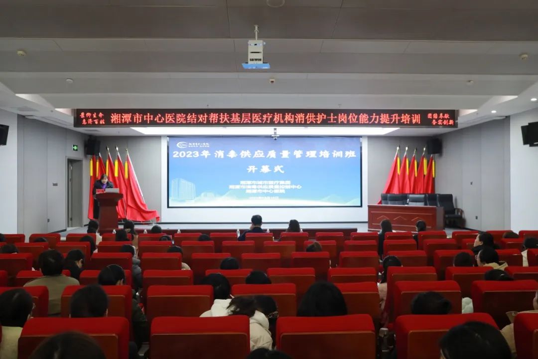 提升全市消毒供应质量，她们这样做......