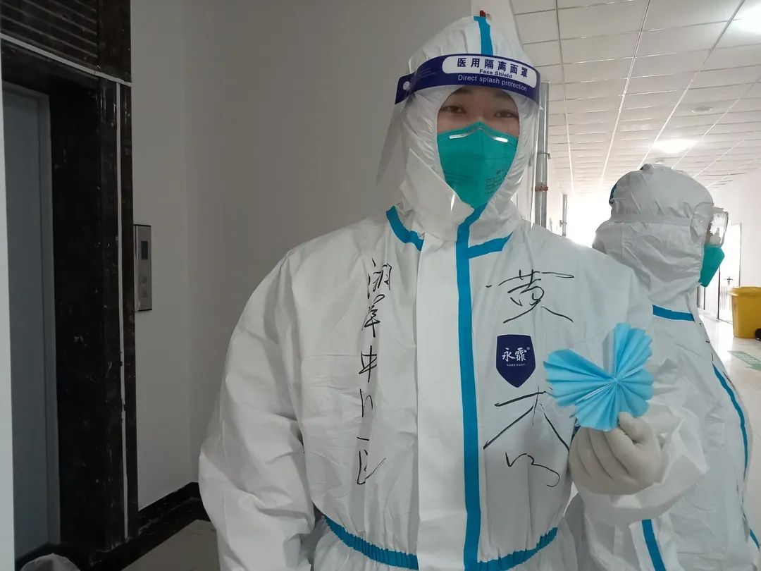 援吉队员家书 | “大白”黄杰：这场仗，我们要打，还要赢，更要赢得漂亮！