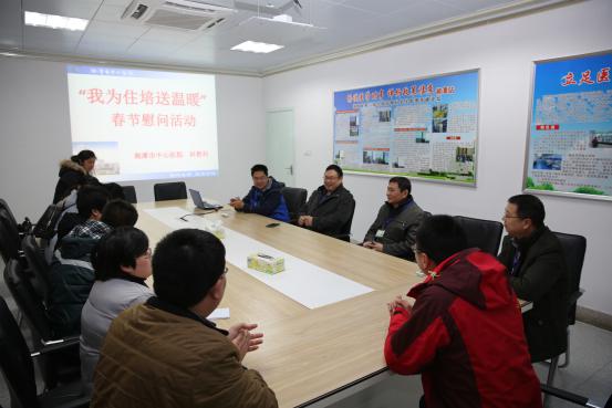 湘潭市中心医院开展2017年度“我为住培送温暖”春节慰问活动