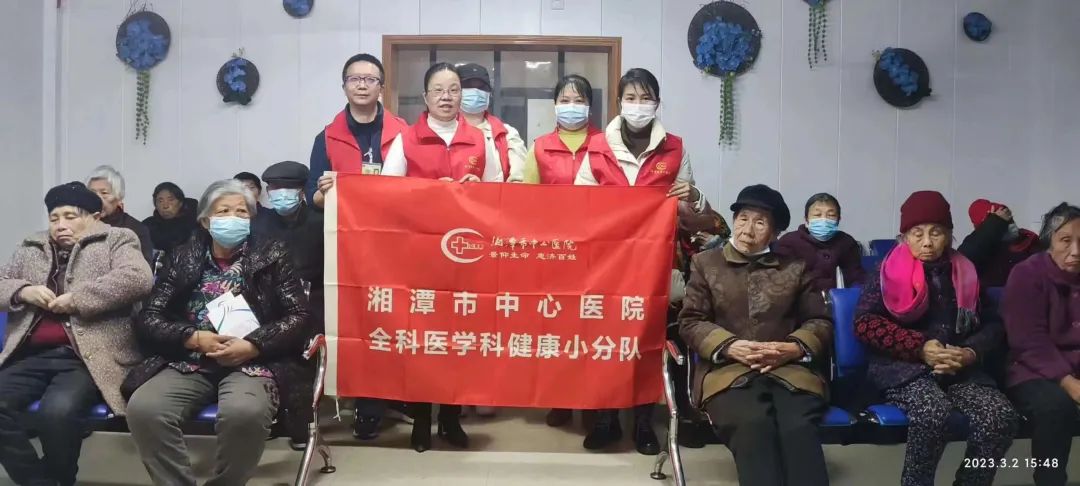 学雷锋月 | 这支健康小分队走进老年公寓
