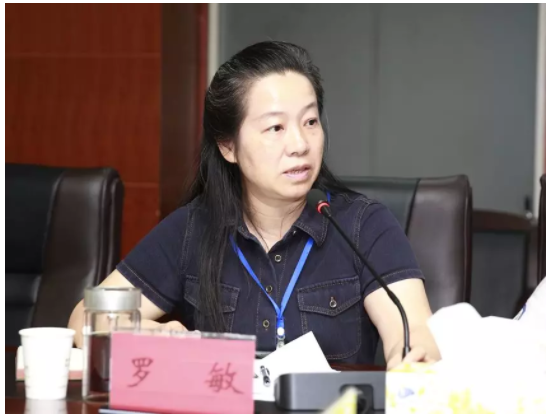 微信图片_201807301755432.png
