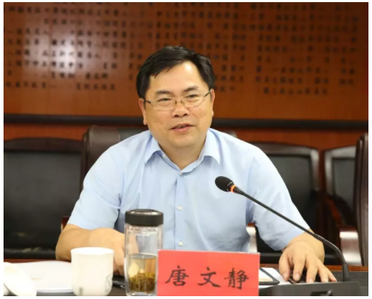 微信图片_201808011702282.png