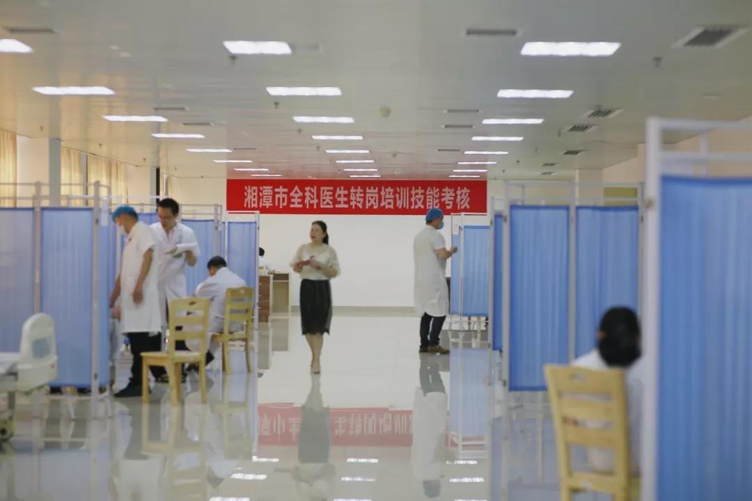 夯实基层，助力全科——记2019年“全科医生转岗培训操作技能考核”